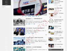 香港资料公开免费大全网站